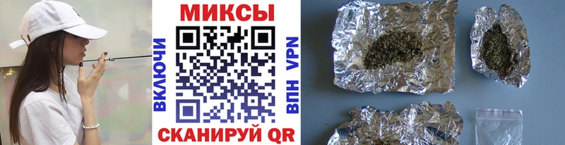 Бутират BDO  omg зеркало  Калининск  где можно купить  