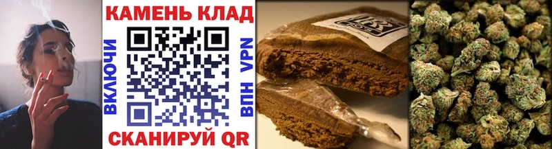 ГАШ гашик  продажа наркотиков  Калининск 