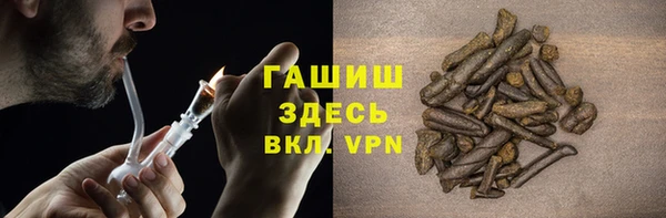 гашик Ростов