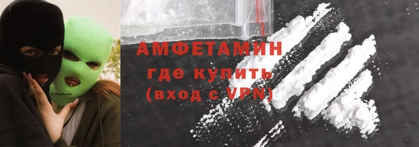 ПСИЛОЦИБИНОВЫЕ ГРИБЫ Алексеевка
