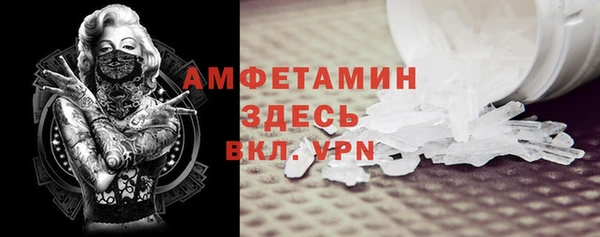 ПСИЛОЦИБИНОВЫЕ ГРИБЫ Алексеевка