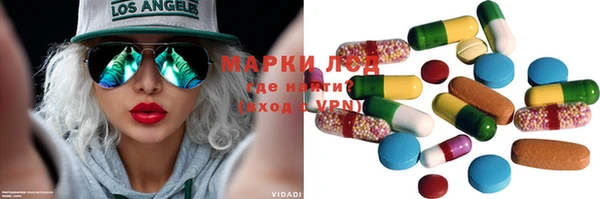 тгк Алзамай