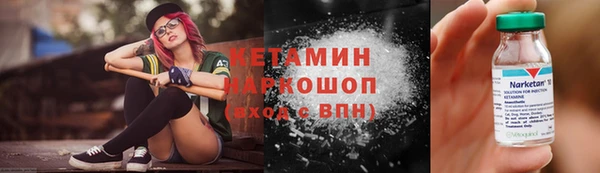 амф Алексин