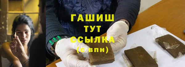амф Алексин