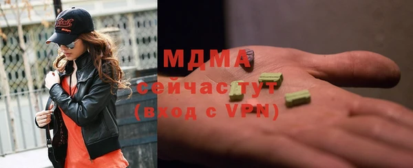 тгк Алзамай