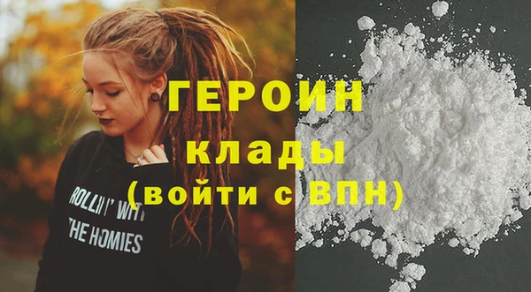гашик Ростов