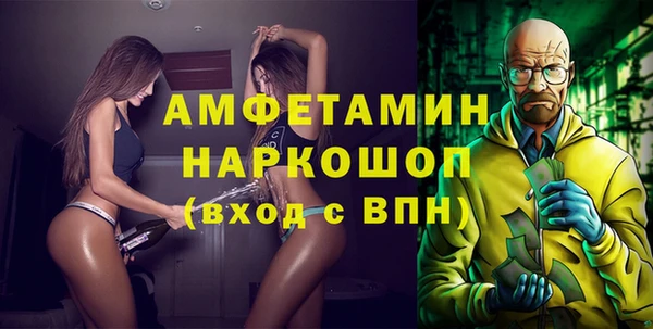амф Алексин