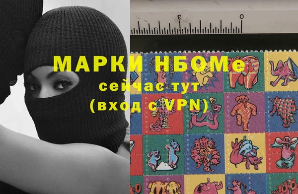 ПСИЛОЦИБИНОВЫЕ ГРИБЫ Алексеевка