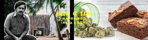 ПСИЛОЦИБИНОВЫЕ ГРИБЫ Алексеевка