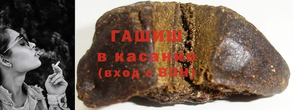 тгк Алзамай