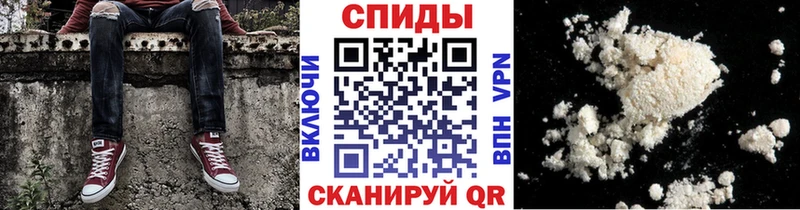 Первитин винт  наркотики  Калининск 